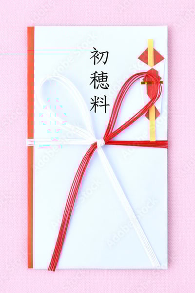 熨斗袋-初穂料02