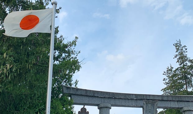 kigensai-1
