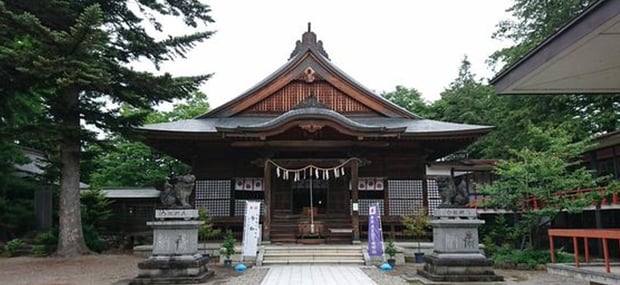 meijisai