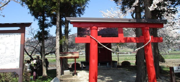 uduki-getsuji