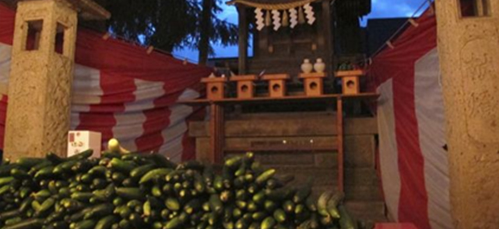 末社 八坂神社例祭『きゅうり天王祭』