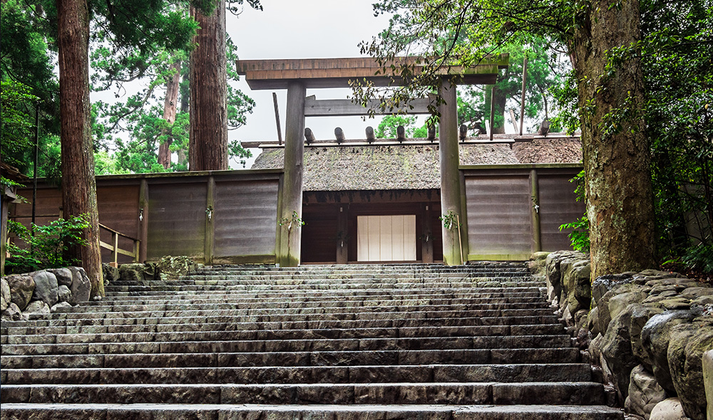 新嘗祭・神宮大麻頒布始祭